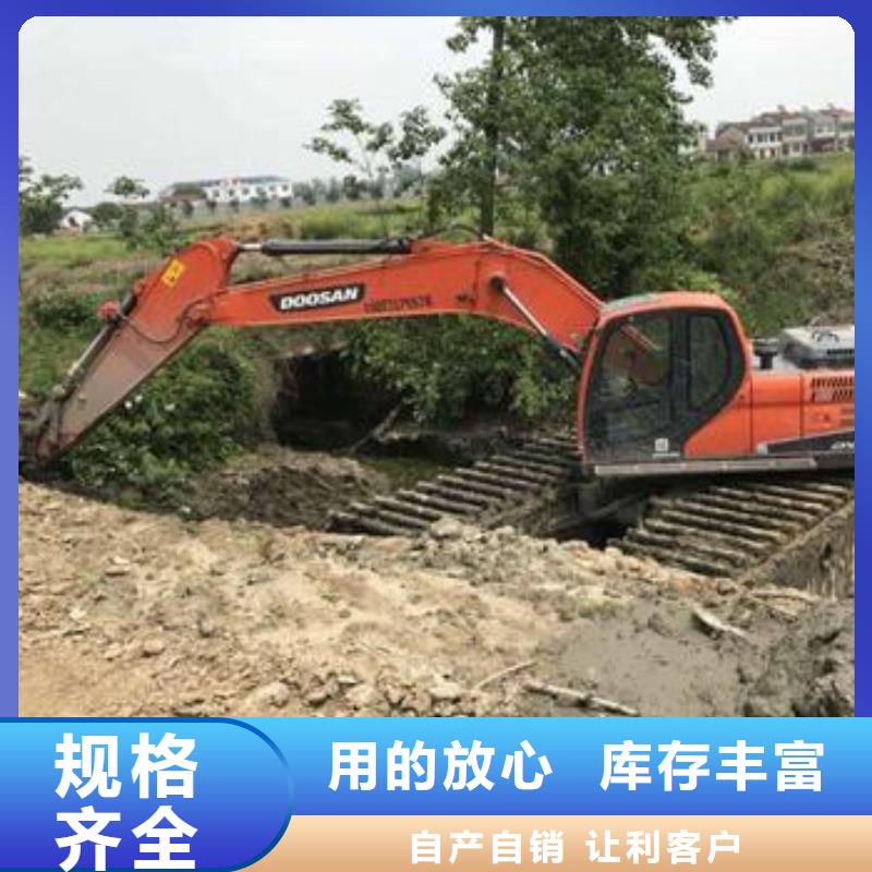 水上挖机出租【水上船挖租赁】大厂生产品质
