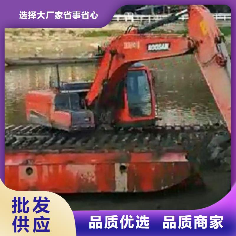 湖泊清淤挖掘机货到付款厂家