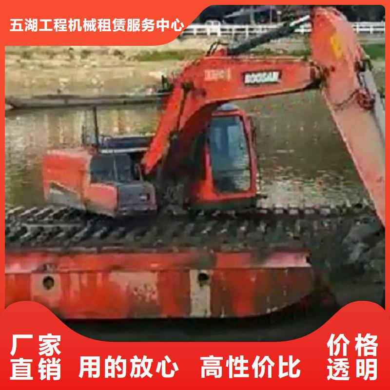 水上挖机出租水上船挖租赁实力厂家