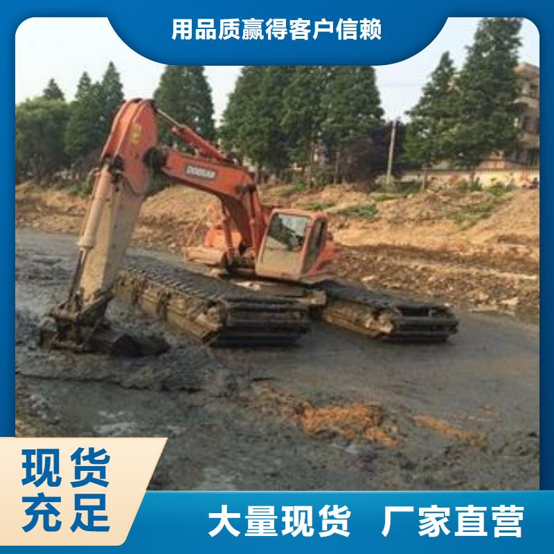 水上挖机出租水下挖掘机出租原料层层筛选