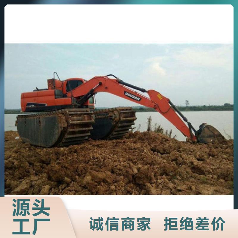 陵水县河道清淤挖掘机出租放心购买