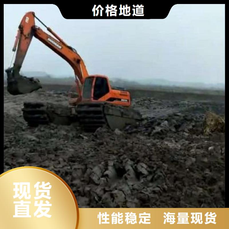 陵水县河道清淤挖掘机出租放心购买