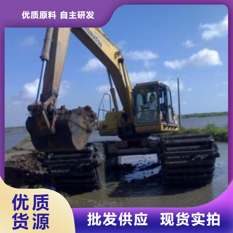 2025库存充足##河道清理挖掘机出租##货到付款