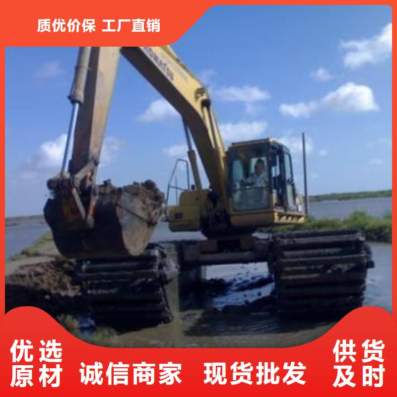 水上清淤的挖掘机租赁在线报价