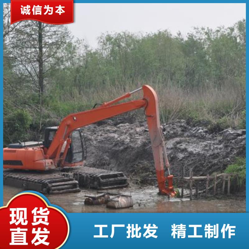 水上清淤的挖掘机租赁在线报价