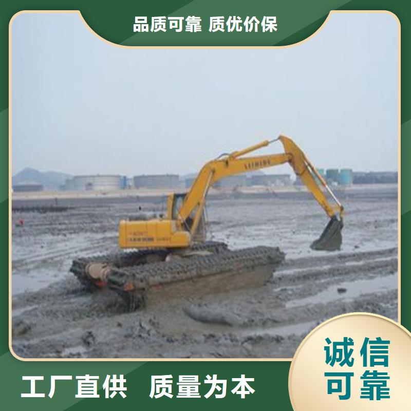 水路两用挖掘机出租租赁_省心省钱