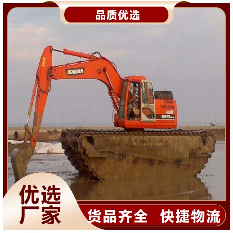 水上挖机出租水下挖掘机出租原料层层筛选