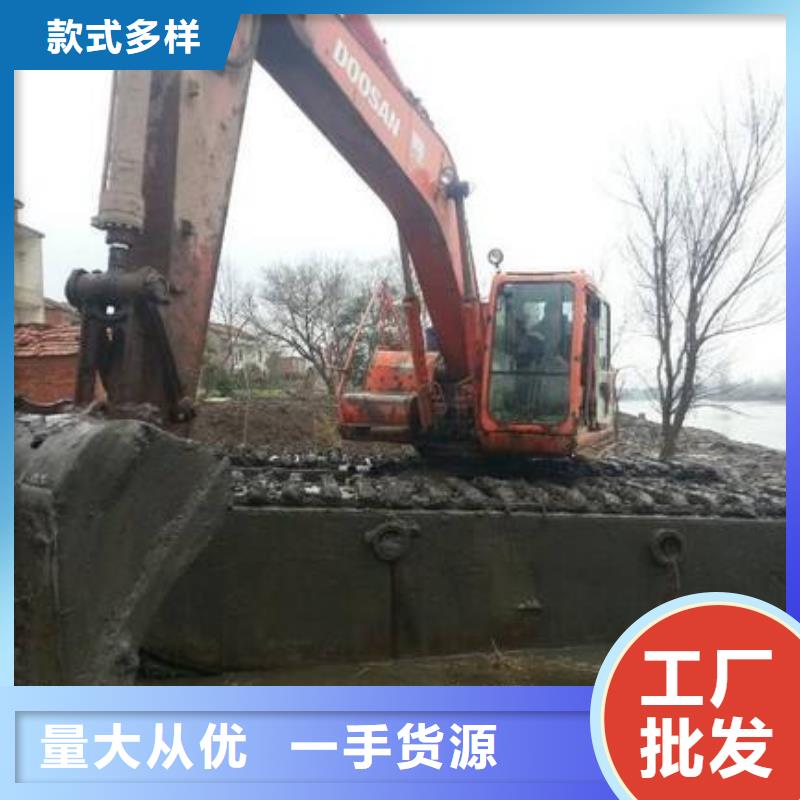 水路两用挖掘机出租租赁_省心省钱