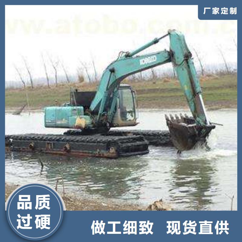 水路两用挖掘机出租租赁_省心省钱