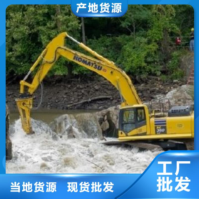 2025库存充足##河道清理挖掘机出租##货到付款