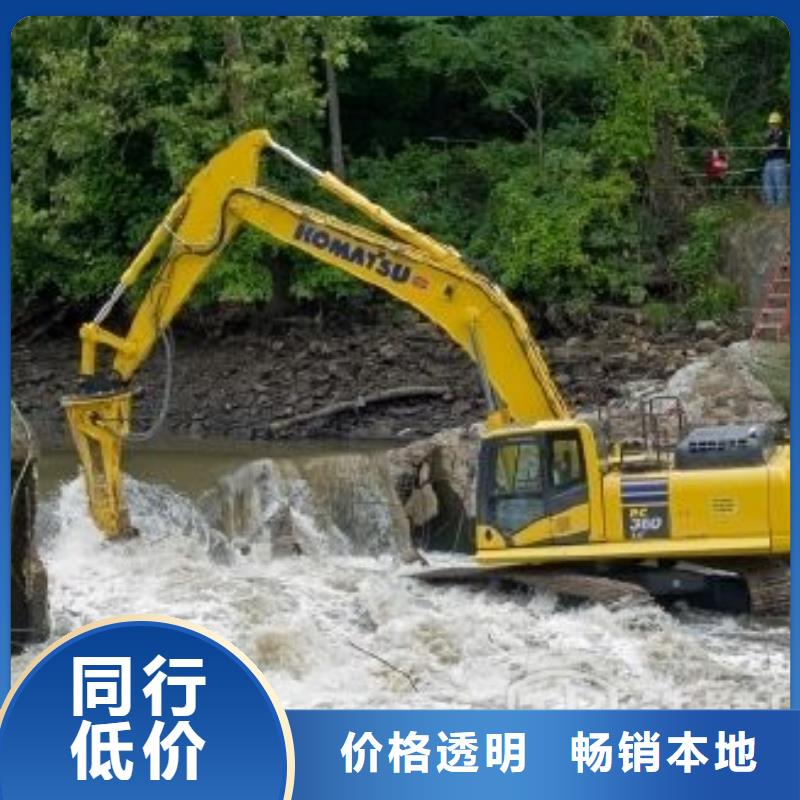水路两用挖掘机出租租赁_省心省钱