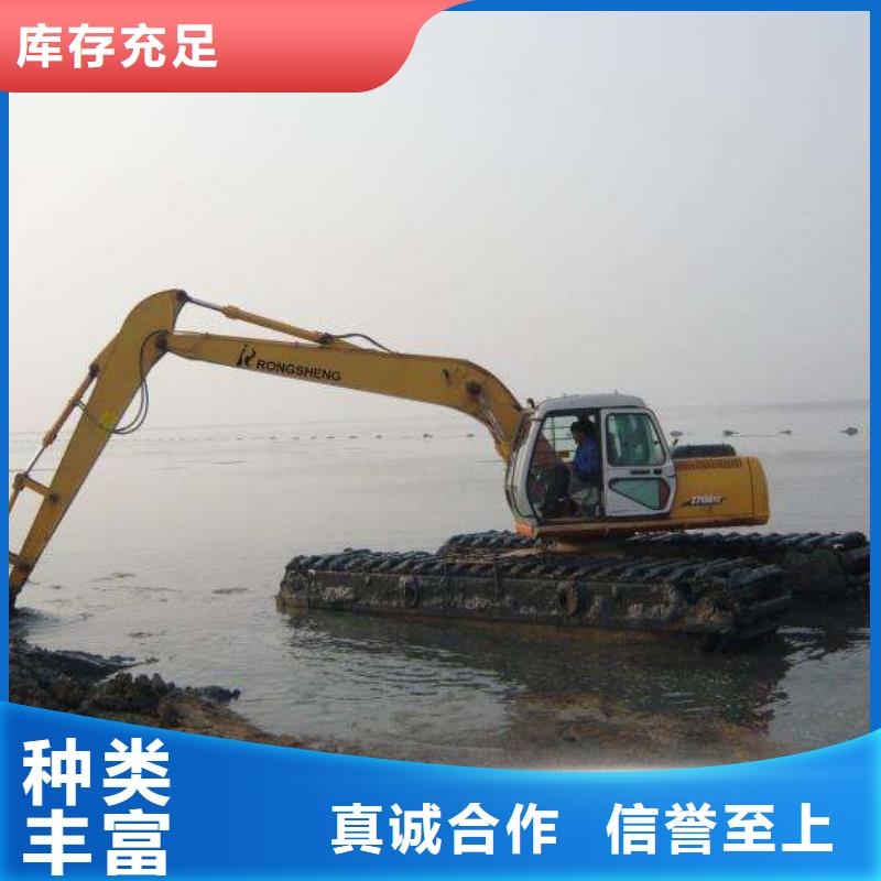 2025库存充足##河道清理挖掘机出租##货到付款