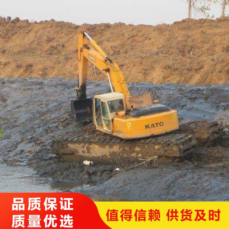 2025库存充足##河道清理挖掘机出租##货到付款
