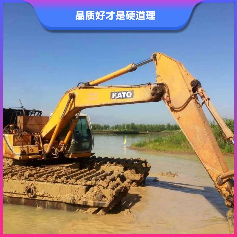 水下挖机租赁验货合格