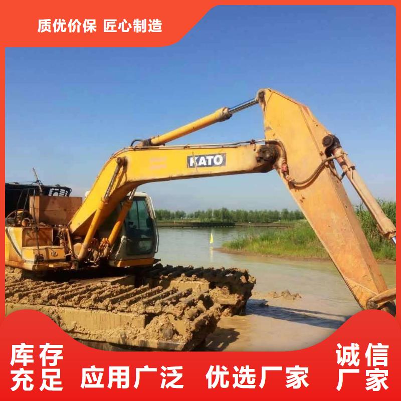 2025库存充足##河道清理挖掘机出租##货到付款