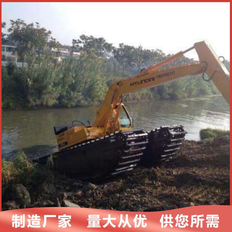 水上挖机出租水上船挖租赁支持定制