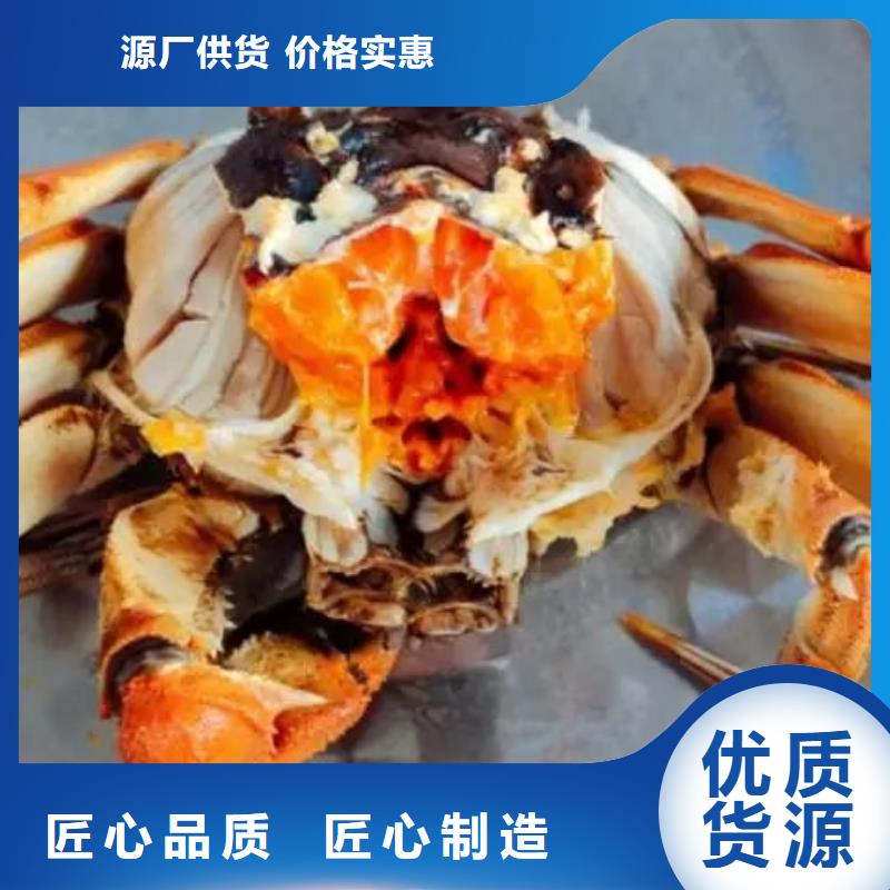 阳澄湖大闸蟹质量有保证