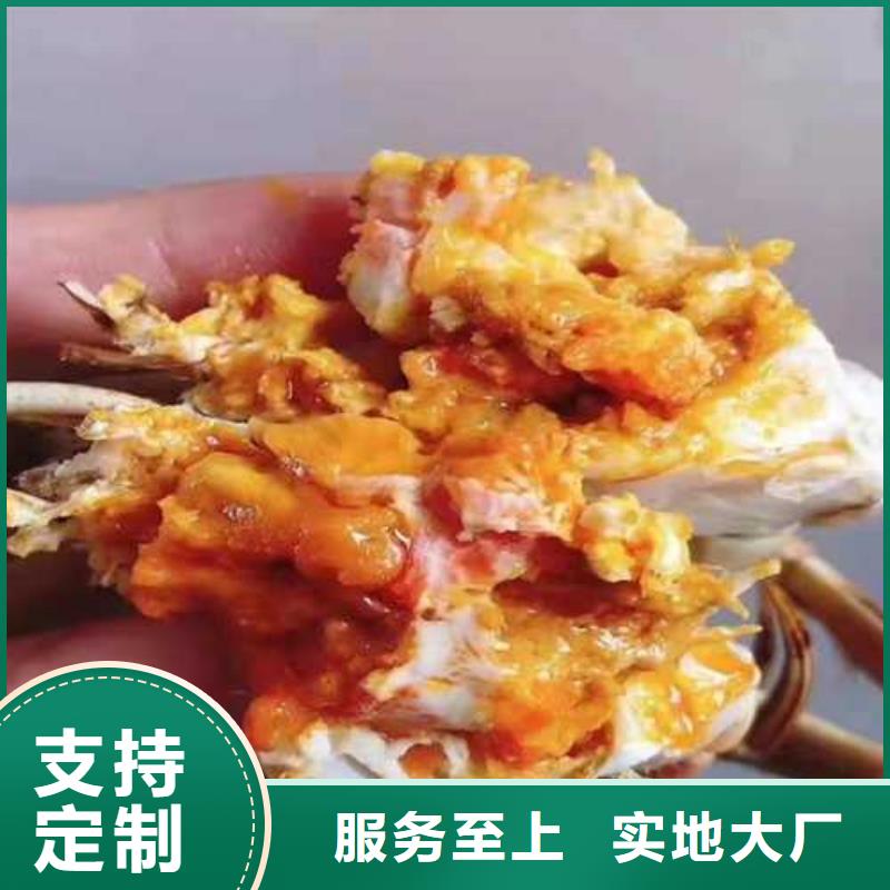 井陉矿区阳澄湖大闸蟹