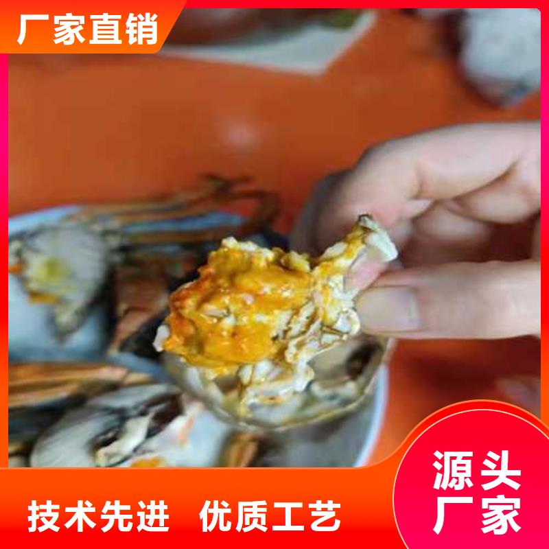 大闸蟹生产定制