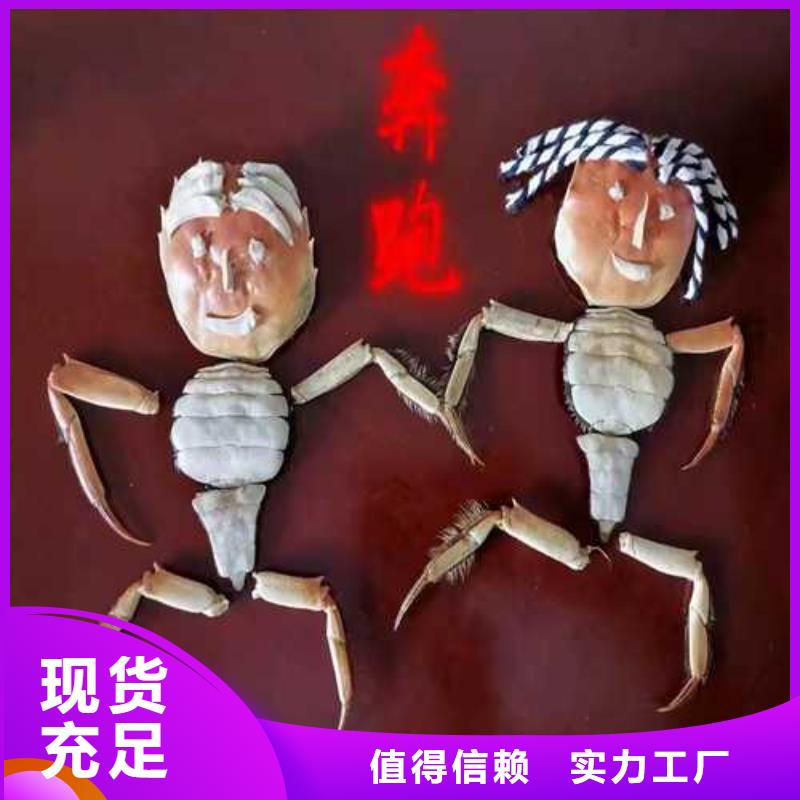 阳澄湖大闸蟹礼盒