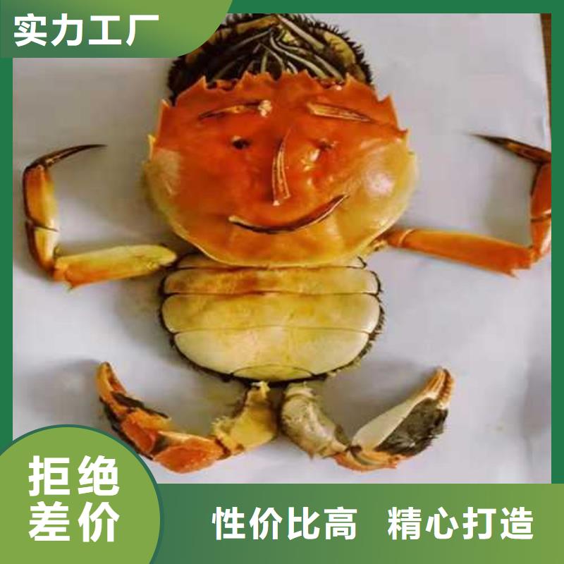 井陉矿区阳澄湖大闸蟹