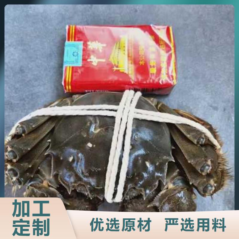 大闸蟹品质保证