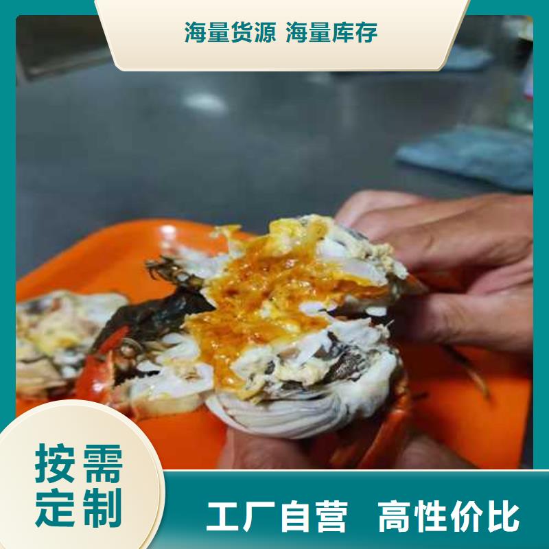 阳澄湖大闸蟹礼盒