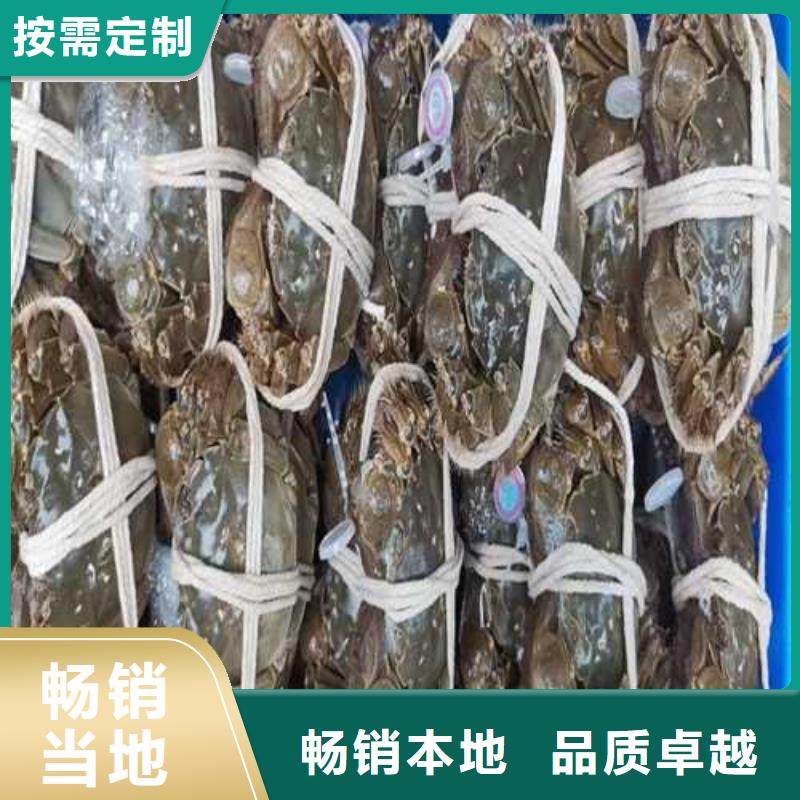 大闸蟹生产定制