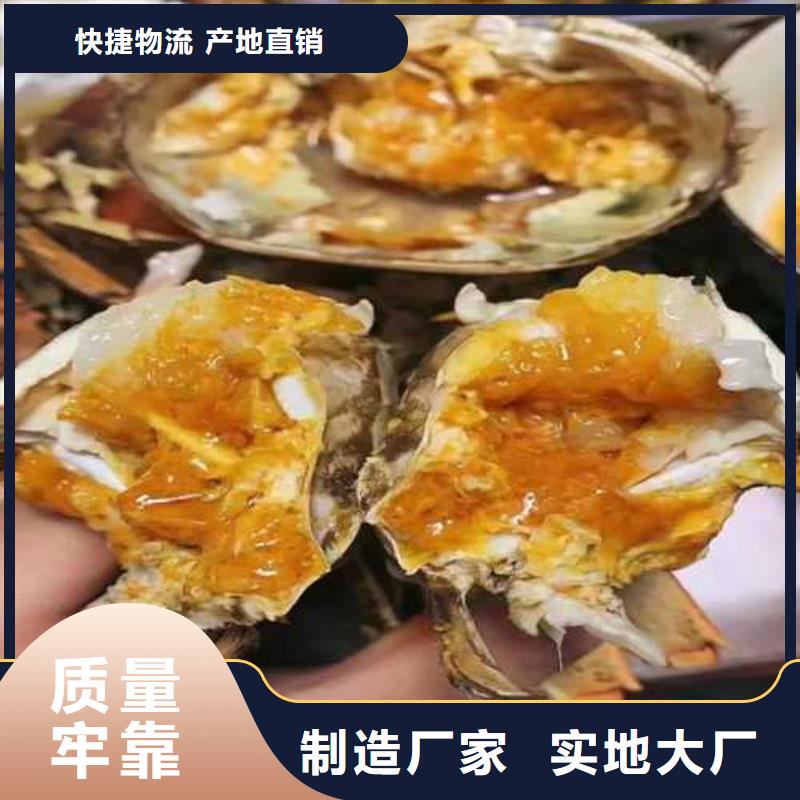 井陉矿区阳澄湖大闸蟹