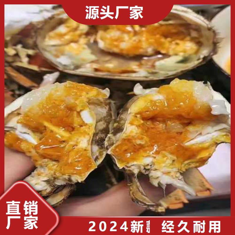 江北区阳澄湖吃大闸蟹哪里好