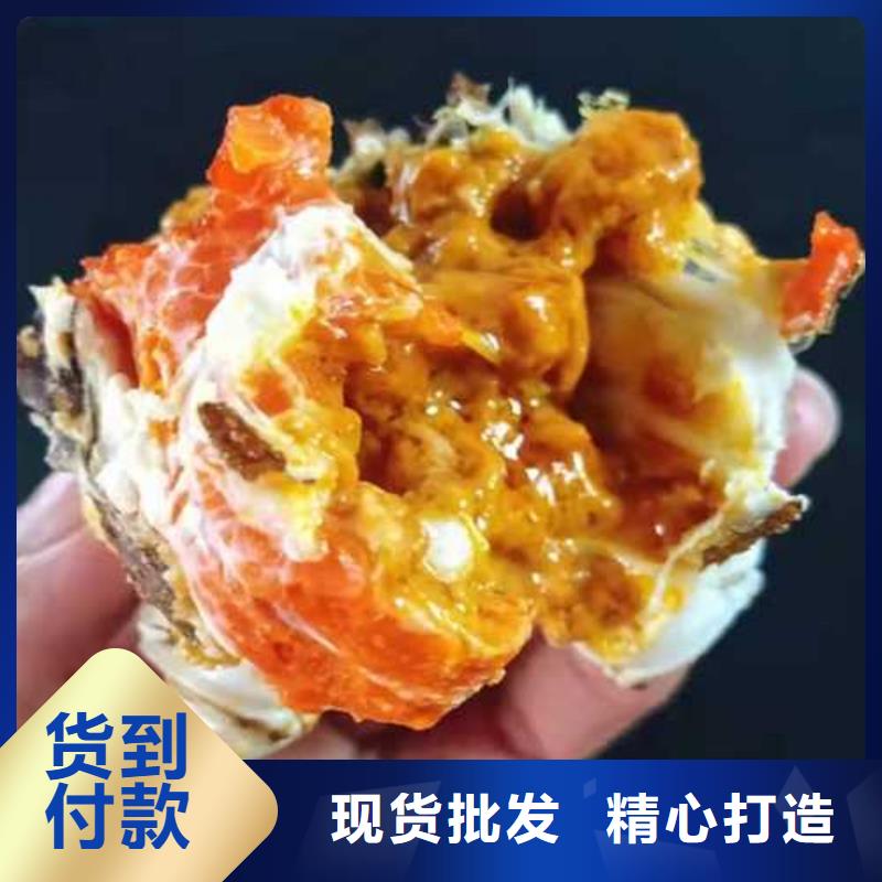 鲜活阳澄湖螃蟹礼券