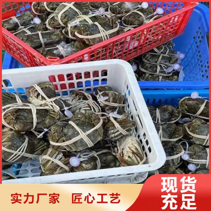 大闸蟹物超所值