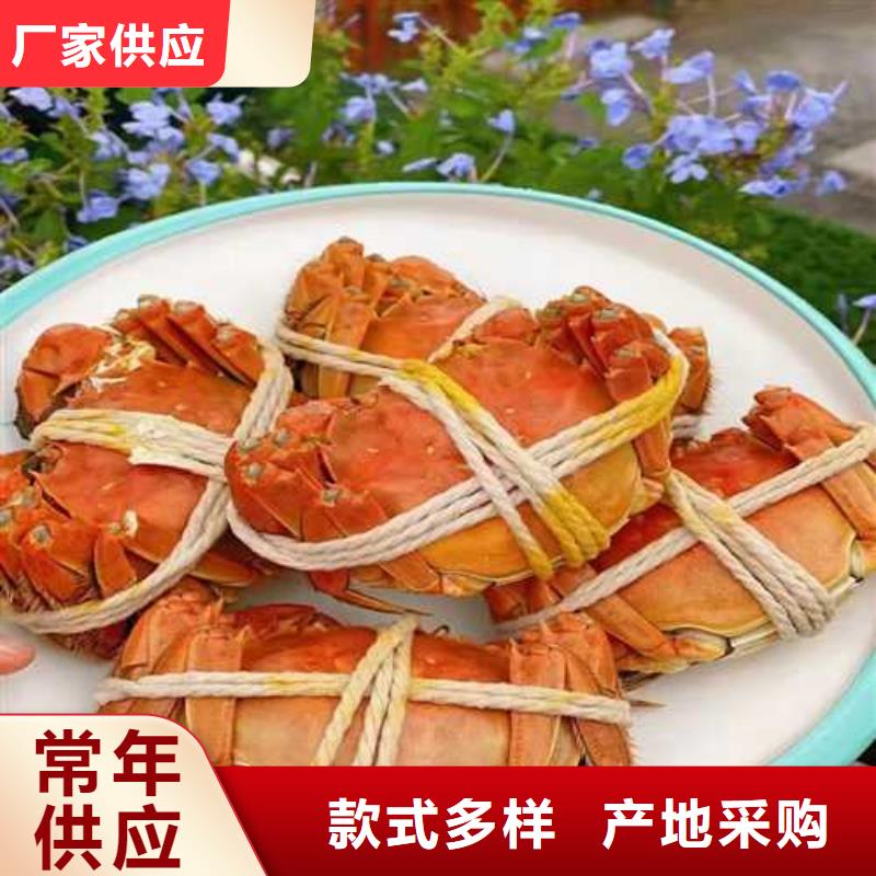 忠县阳澄湖吃大闸蟹哪里好