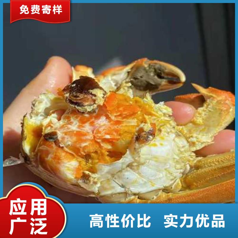 红膏大闸蟹鲜活特大
