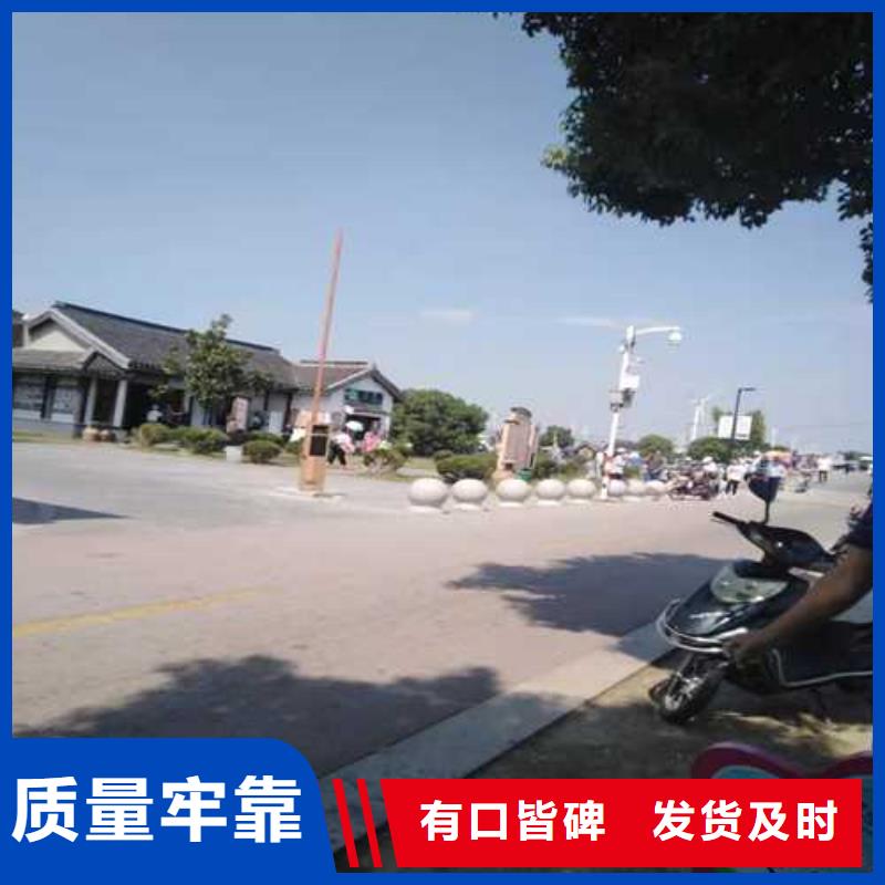阳澄湖农家乐