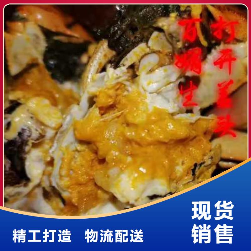 阳澄湖农家乐