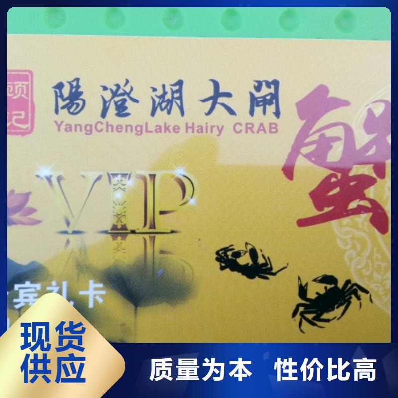 买大闸蟹