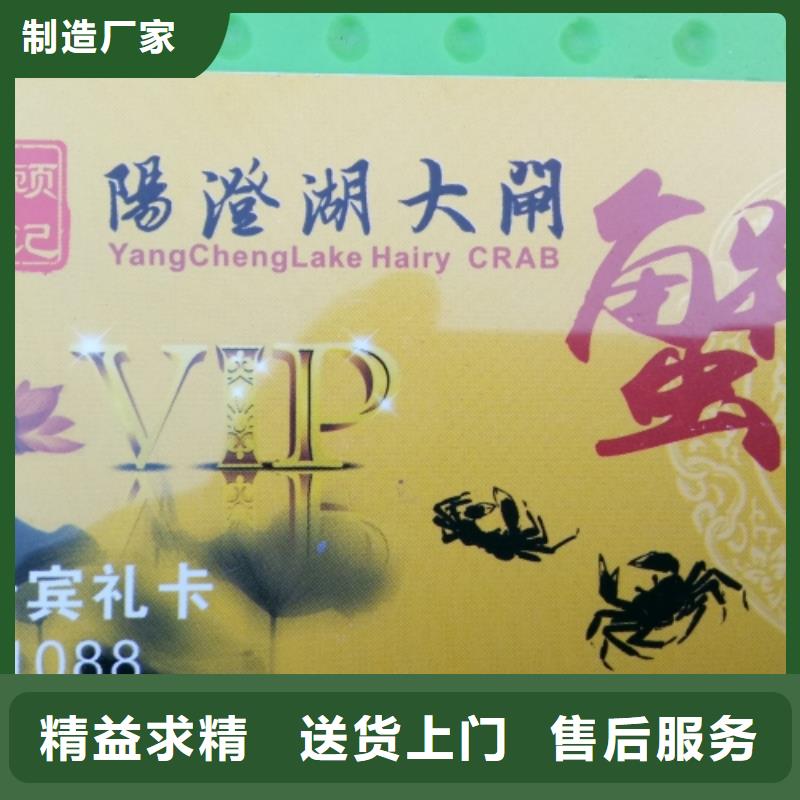 八公山区阳澄湖大闸蟹