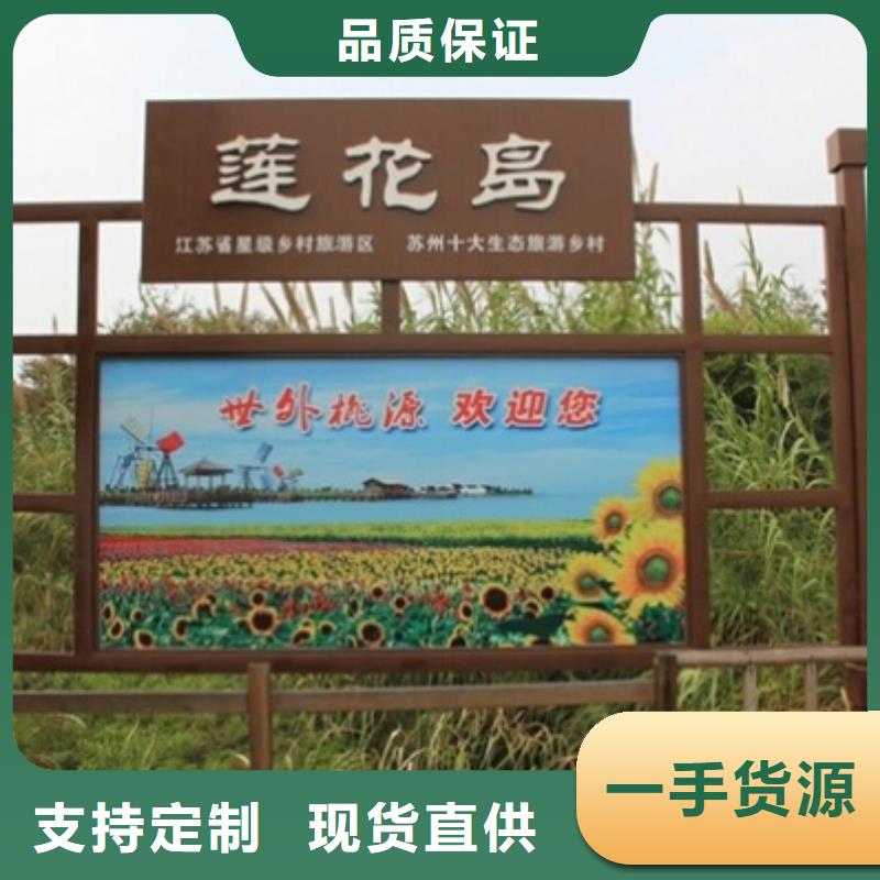 大闸蟹用心服务