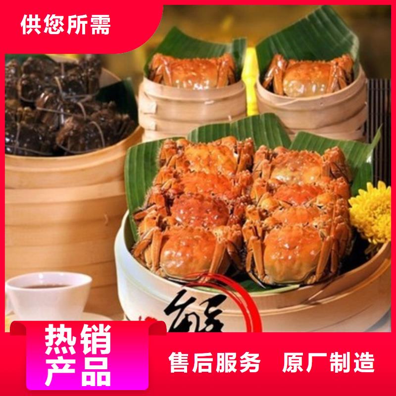 阳澄湖农家乐哪家好