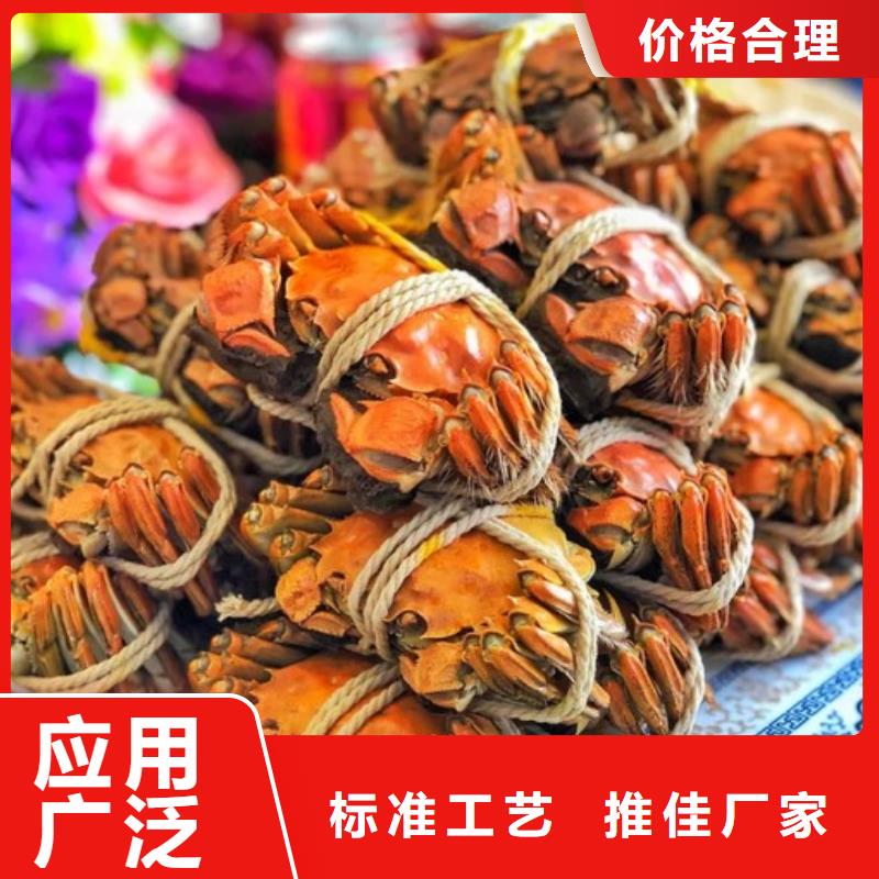 江北区阳澄湖吃大闸蟹哪里好
