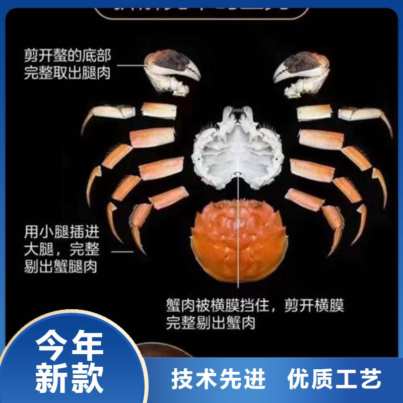 阳澄湖大闸蟹优选供货商