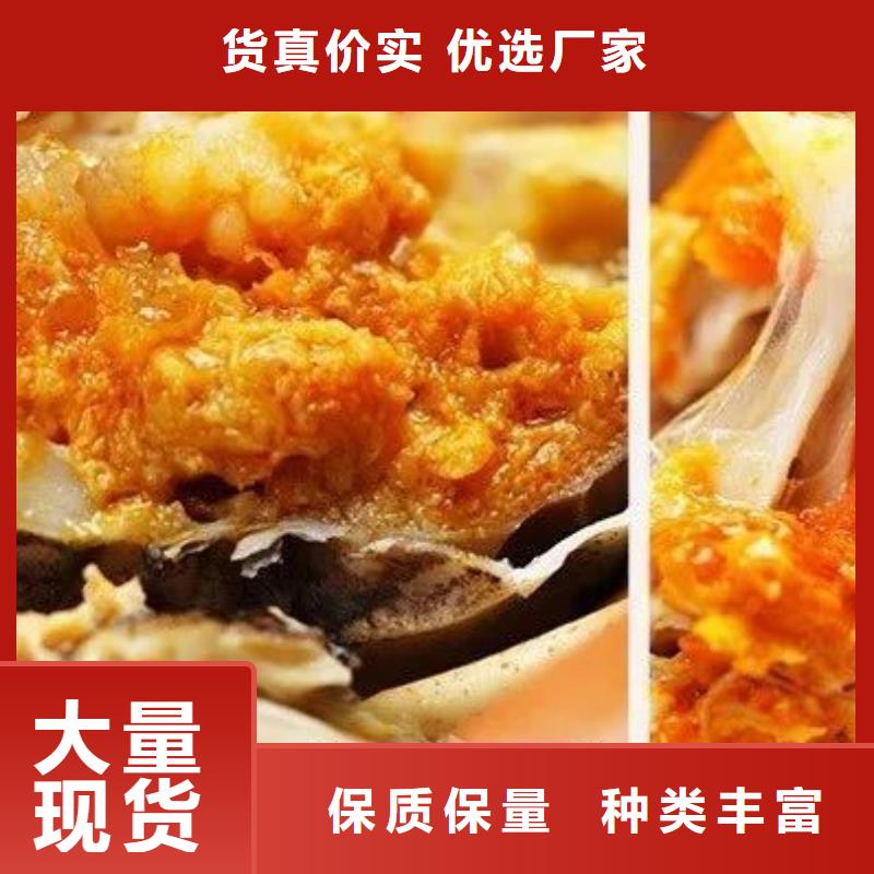 阳澄湖大闸蟹厂家-质量保证