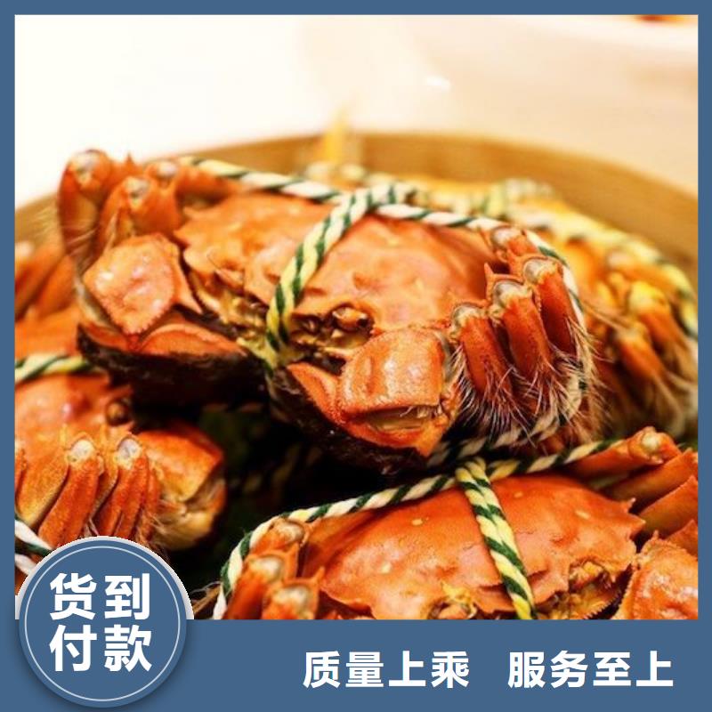#阳澄湖大闸蟹#-质量过硬