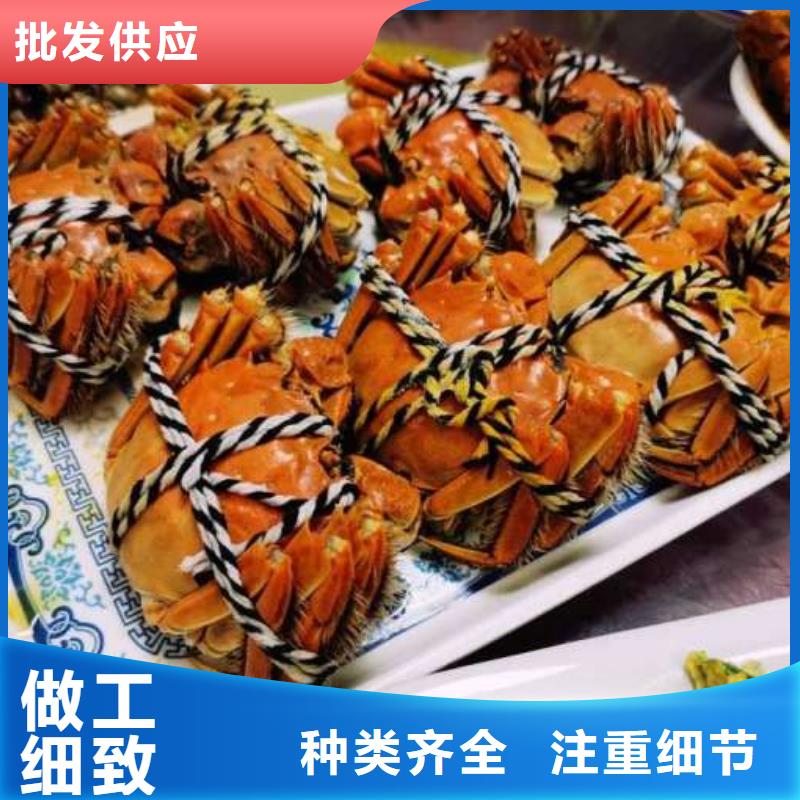阳澄湖大闸蟹厂家