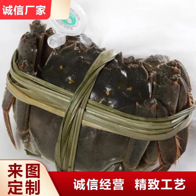 阳澄湖大闸蟹-精选厂家