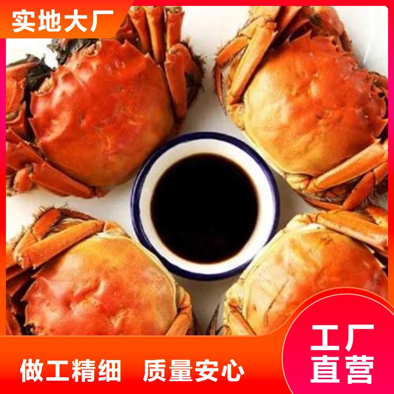阳澄湖大闸蟹厂家
