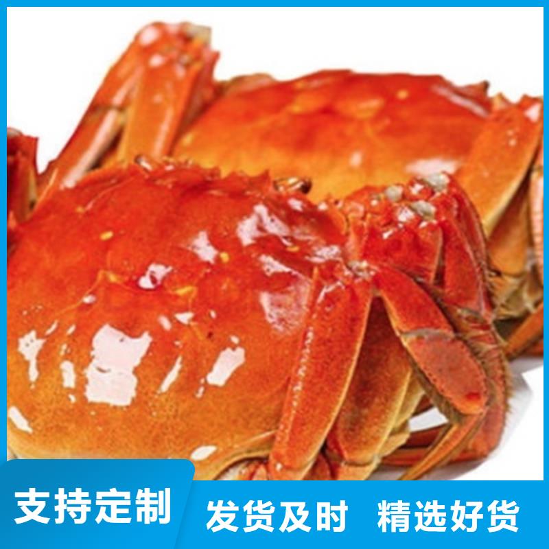 阳澄湖大闸蟹厂家