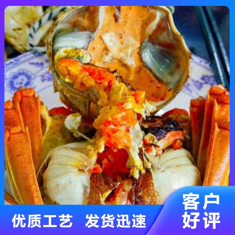阳澄湖大闸蟹厂家-质量保证