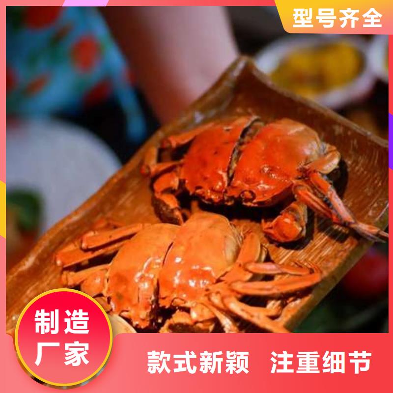阳澄湖大闸蟹厂家-质量保证